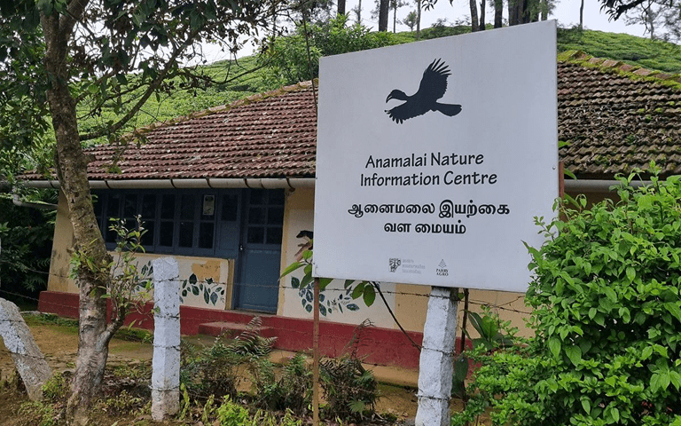 aic-valparai